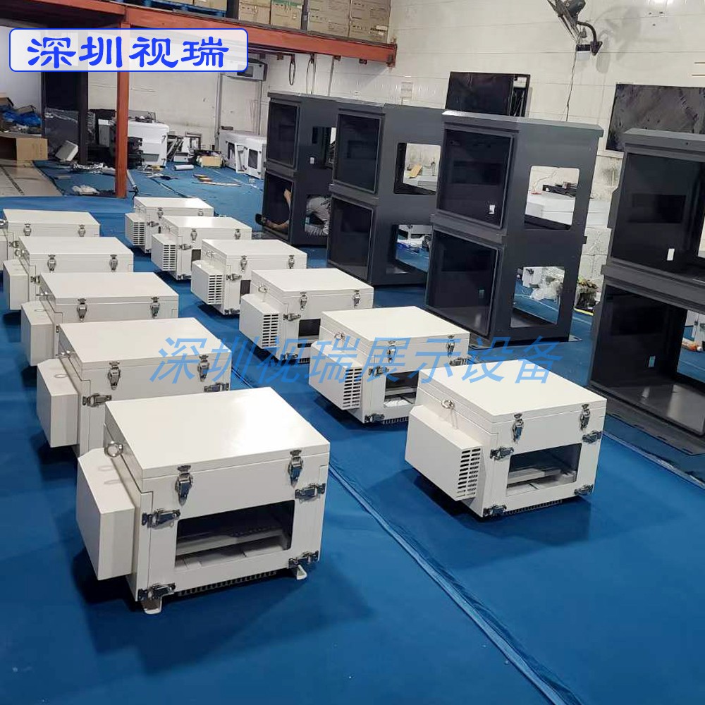 室外 室内 投影机户外恒温箱 投影仪防护箱 三防恒湿外壳机柜箱体