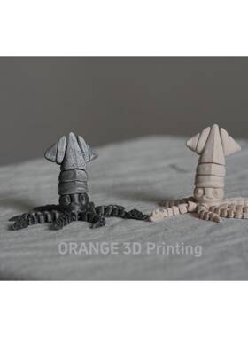 有趣3D打印鱿鱼手办考古模型架仿真男孩侏创意手办玩具化石玩具偶