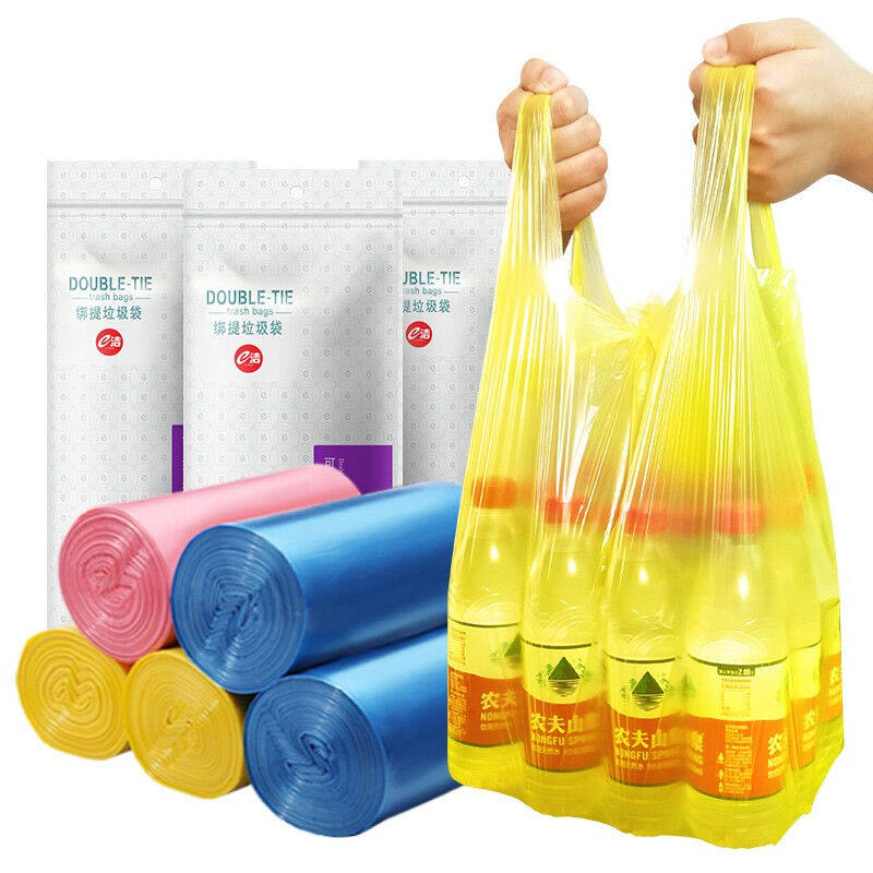 e洁绑提式垃圾袋手提式可绑可提家用厨房酒店用塑料袋45*608卷共1高性价比高么？
