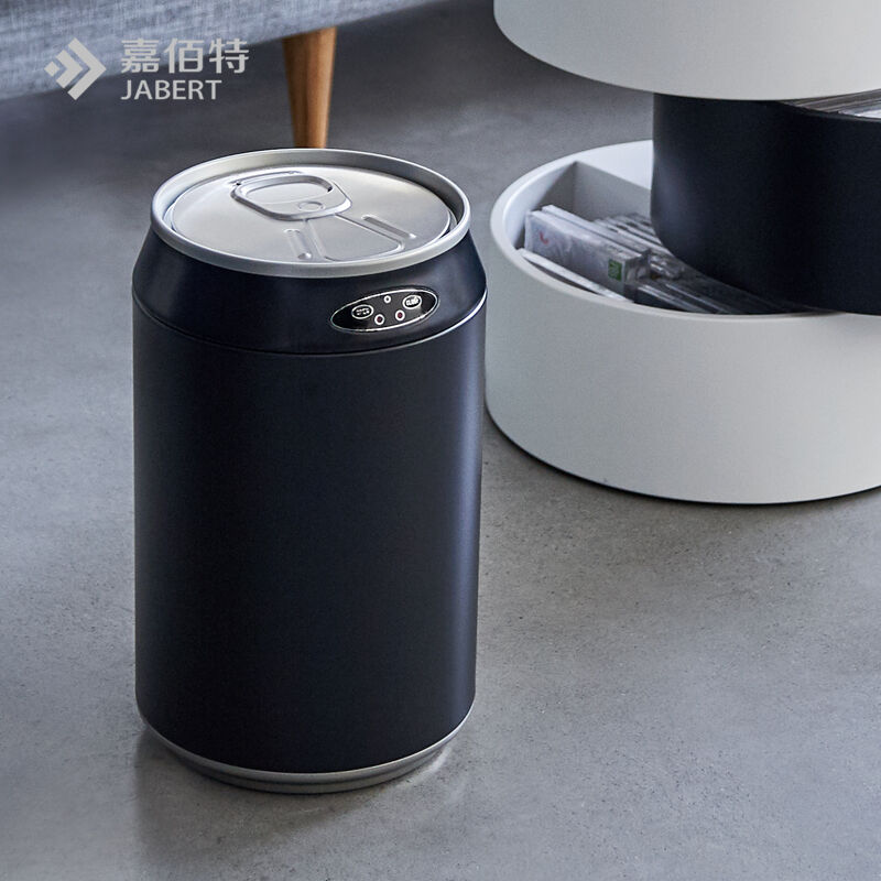 嘉佰特(JABERT)智能感应垃圾桶可口可乐易拉罐家用欧式电动自动