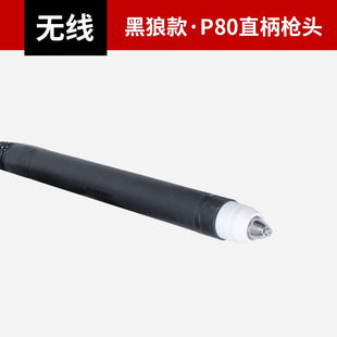 安德利 100喷嘴电极直柄割枪枪 ANDELI P80等离子切割机配件LGK
