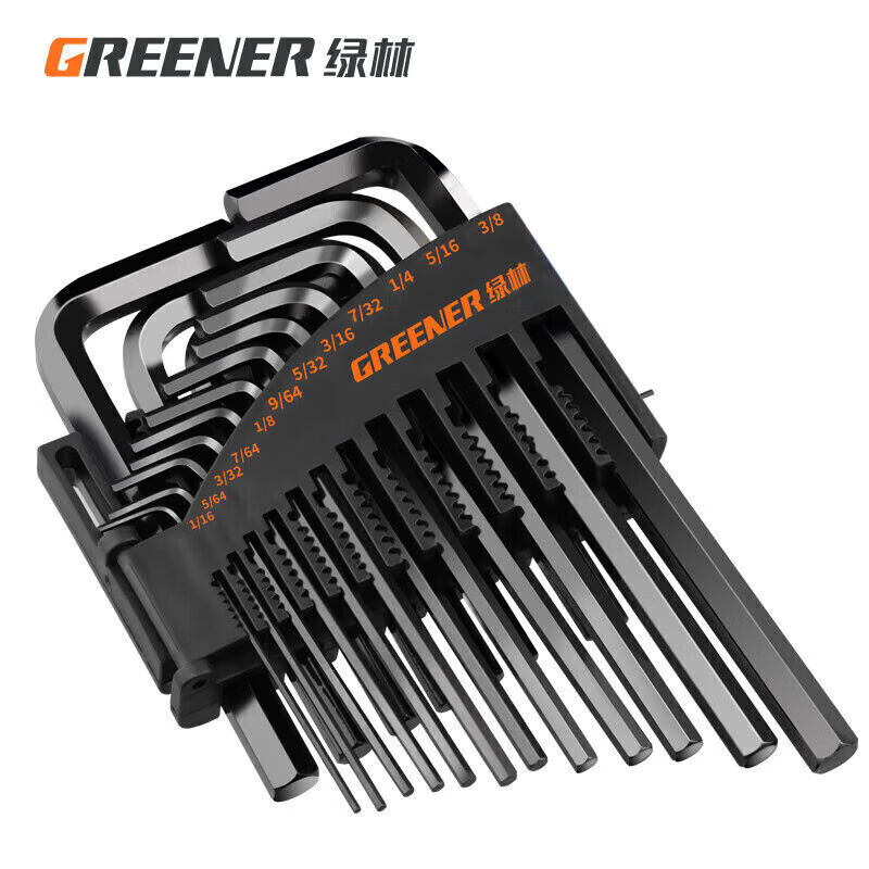 绿林（GREENER）内六角扳手万能工具套装六角螺丝刀【公英制平头