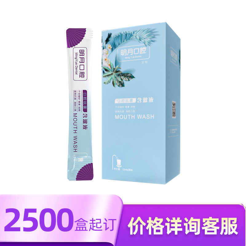 12ml/小袋，20小袋/盒