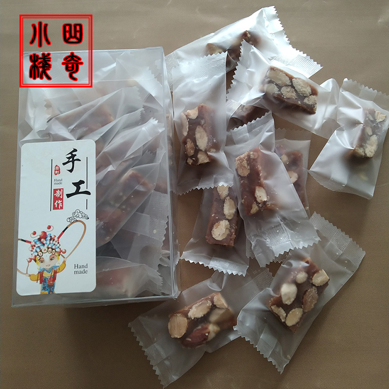 手工熬煮法式海盐杏仁太妃糖焦糖巴旦木仁坚果酥糖咖啡糖喜糖硬糖