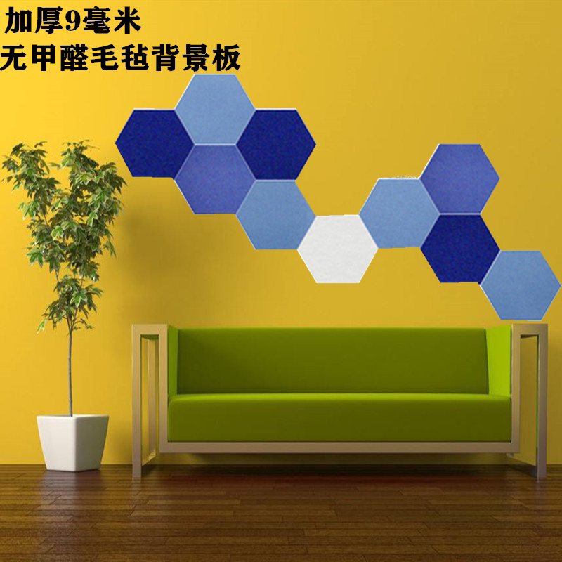 六边形新款展示板幼儿园软木板留言照片墙毛毡墙贴板in房间布置