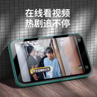 WiFi可上网mp4播放器mp3随身听mp5全面屏看小说p3看视频p4p5mp6p7