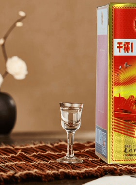 龙行天下--干杯！为祖国喝彩！庆典酒，52%VOL，浓香型12年陈酿