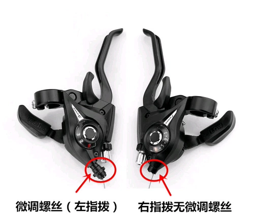 Феникс, горный велосипед, тормоз