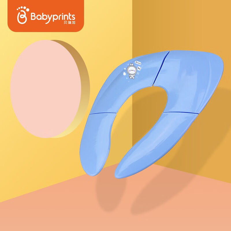 贝瑞加（Babyprints）宝宝用马桶圈婴儿坐便圈儿童坐便垫折叠便携