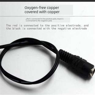 监控DC母线延长线 dc母头电源线 12VDC母头带线 100条包邮