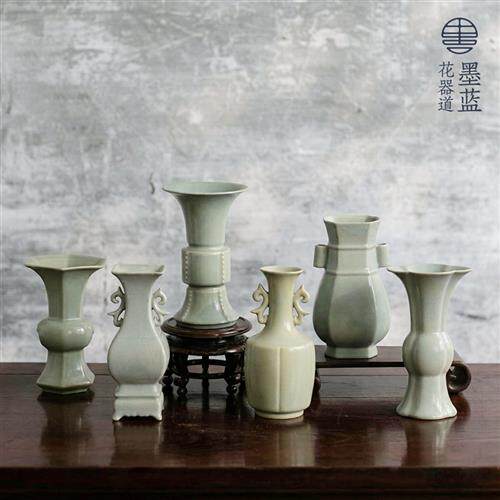 彷古青瓷小花瓶客厅摆件 汝窑陶瓷花器禅意中式日式花道插花器皿