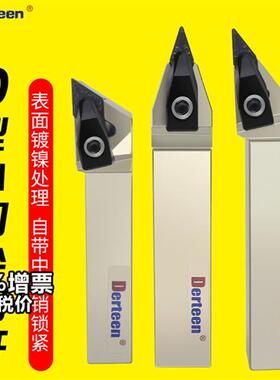 D型外圆车刀 35度尖刀杆 DVJNR2525M16 抗震数控刀杆DDJNR2020K15
