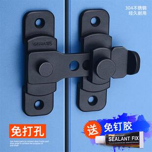 免打孔门扣卫生间移门门栓插销房门老式 搭扣推拉门锁扣防盗门门扣