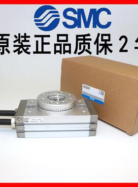 SMC旋转气缸MSQA/MSQB1A/3A/7A/10A/30A/50A/20A/10R/30R/50R/20R