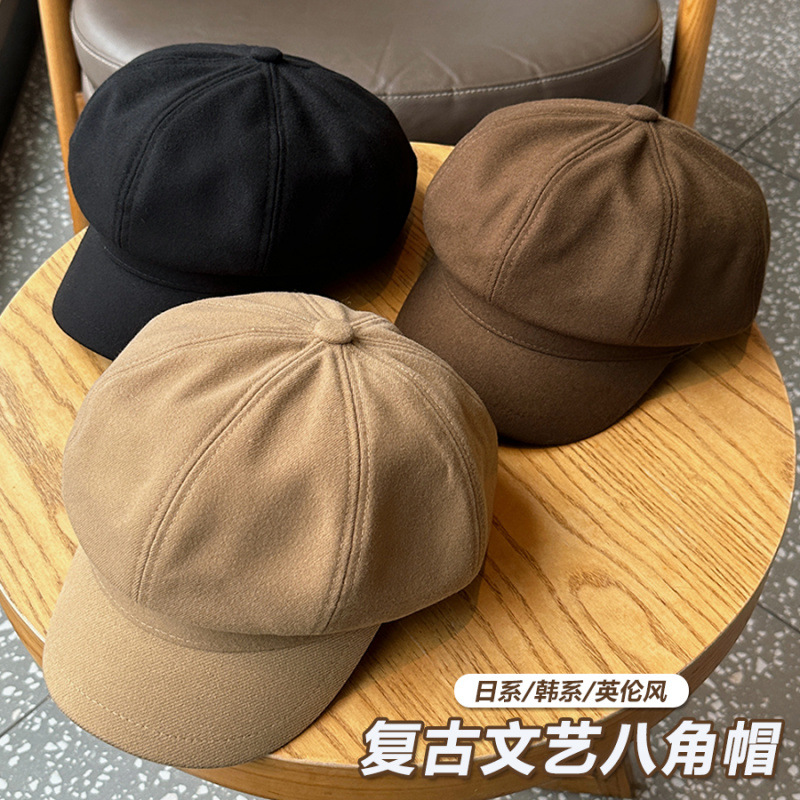 日系云朵贝雷帽女秋冬韩版百搭显脸小八角帽文艺复古画家报童帽子