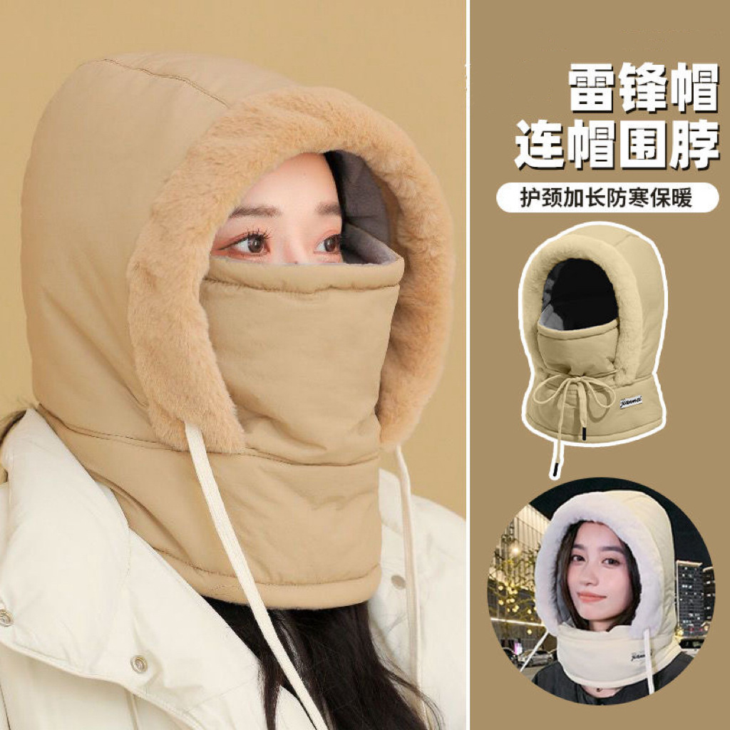 雷锋帽男女秋冬户外骑行电动车防风帽防寒挡风东北棉帽子加绒保暖