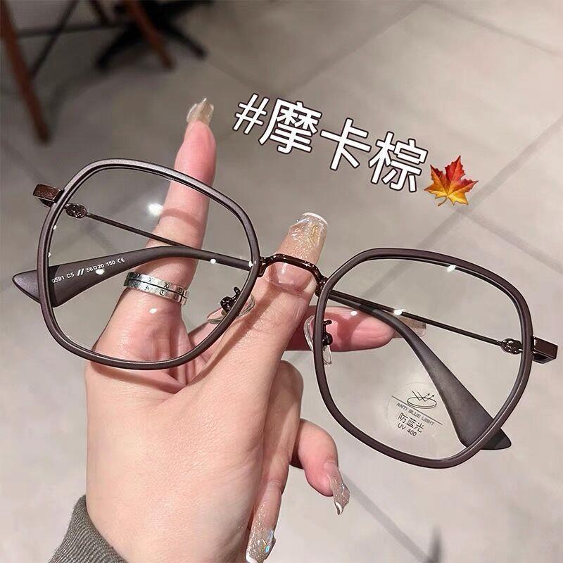 素颜神器显白近视眼镜女大脸韩版防蓝光平光镜磨砂眼镜框架高颜值