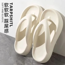 夏季韩版厚底人字拖外穿女时尚踩屎感百搭防滑度假沙滩鞋夹脚凉鞋