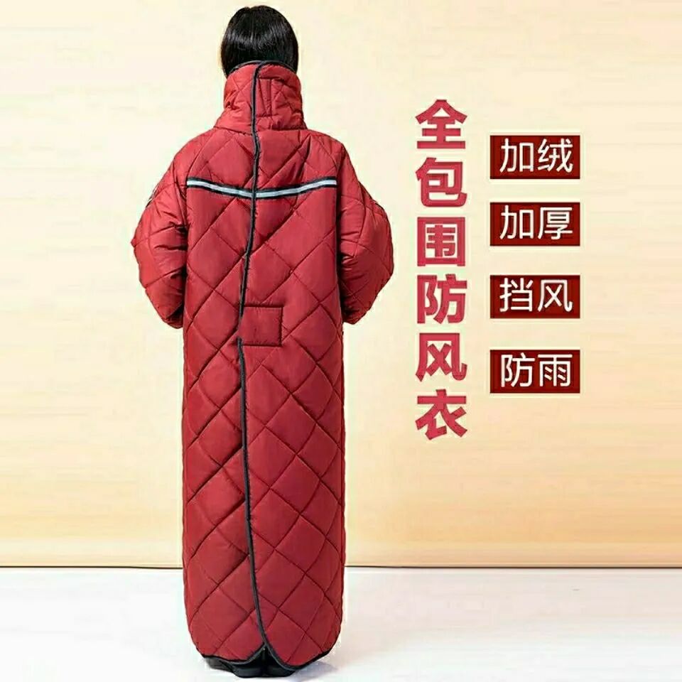 电动车挡风被冬款加绒加厚挡风衣