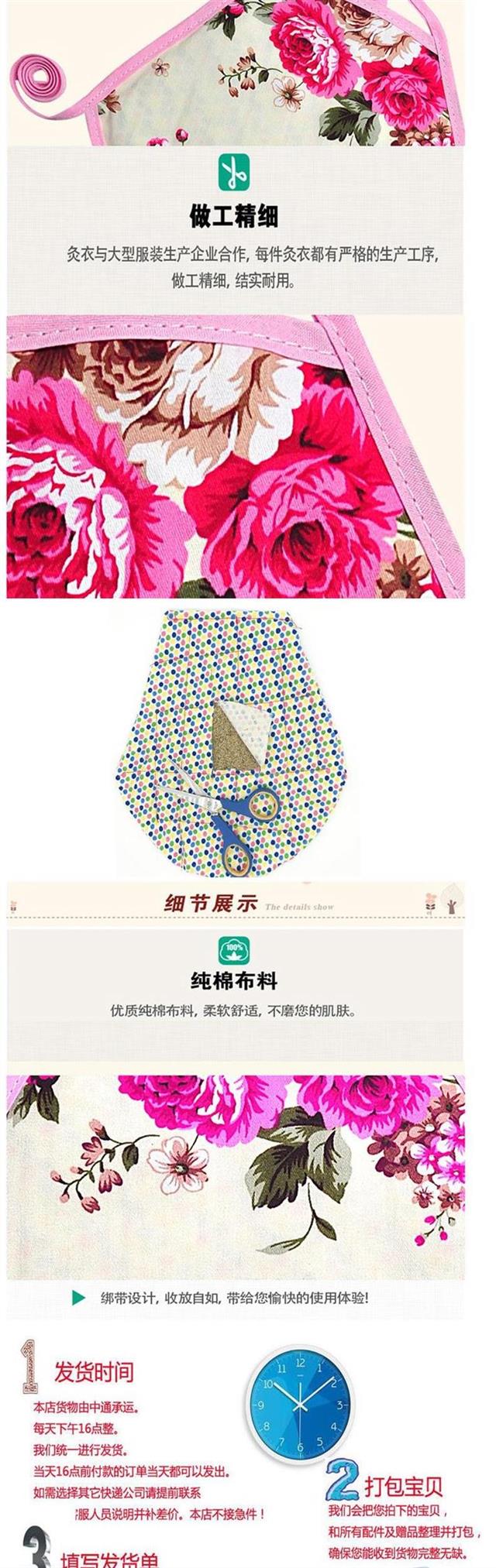 Phụ nữ trưởng thành áo ngực nhiệt đồ lót cotton ấm cung ngải cứu moxib phỏng apron châm cứu chăm sóc bụng ấm bụng - Bellyband áo đầm ngủ