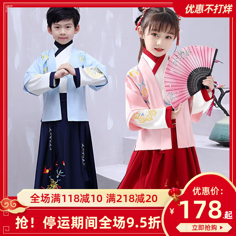女童汉服古装儿童过年拜年服女冬男童套装男中国风冬季唐装新年装|ruв категории Детская одежда, детей ципао/костюм/национальная одежда, костюм - от Buy2taobao.com для оказания профессиональной услуги покупки агента Taobao