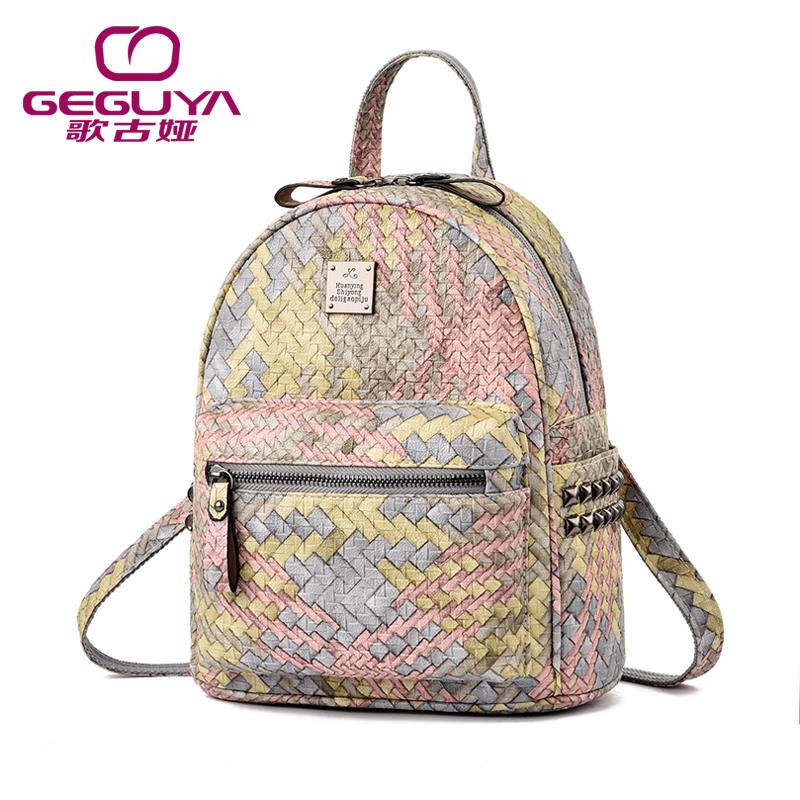 小背包女夏旅行轻便双肩包女小包双肩包包2024新款时尚旅游休闲