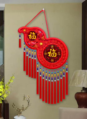 中国结葫芦挂件客厅门上桃木福字装饰玄关挂饰春节吉祥电视背景墙