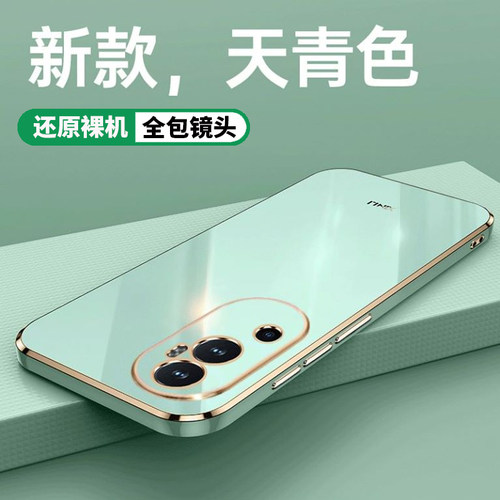 直边电镀适用opporeno10手机壳reno9pro+镜头全包reno8保护套7se男女6情侣款5k硅胶4/3/2轻薄z指环支架高级感