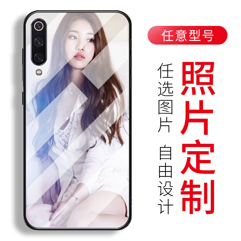 来图定制红米note8手机壳note8Pro小米cc9美图版K20pro订制照片(用3元券)
