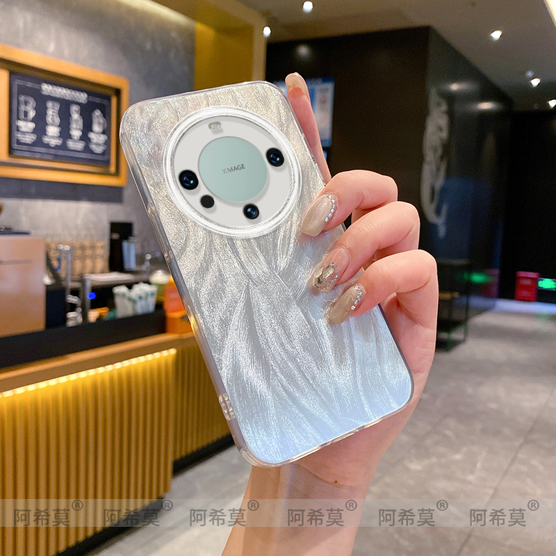 羽纱IMD羽纱轻奢简约，全包防摔