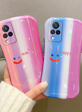 适用于vivos9手机壳X60软硅胶s10pro防摔viv0s9e情侣新款s7全包y73s网红X50保护套s7e女y76s潮牌y70s外壳y30