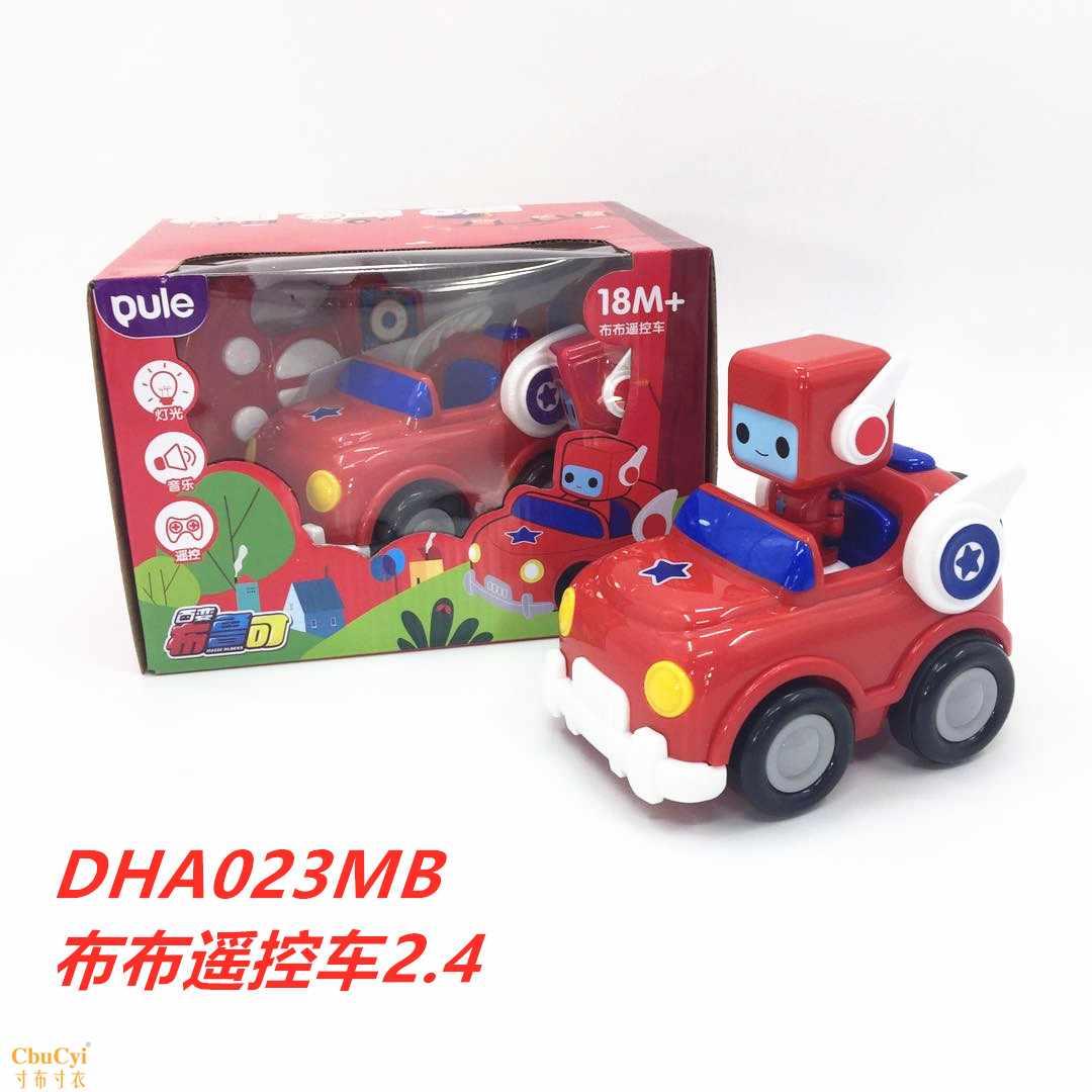 百变布鲁可布鲁可玩具鲁鲁布布声光音乐遥控车男孩儿童玩具|msdalam kategori Toy/bayi/teka-teki/blok bangunan/model, elektrik/kawalan jauh/inertia/mainan lancar, elektrik/kereta kawalan jauh - dari Buy2taobao.com untuk memberikan perkhidmatan ejen Taobao profesional membeli
