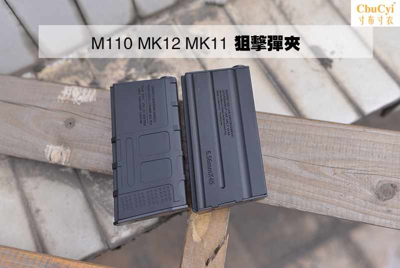 锦明9代狙击直弹夹MK12 MK11 M110忽必烈弹夹MG|msdalam kategori Toy/bayi/teka-teki/blok bangunan/model, Kanak-kanak senapang mainan, gun peluru air - dari Buy2taobao.com untuk memberikan perkhidmatan ejen Taobao profesional membeli