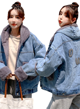 韩版夹克大码棒球服宽松外套
