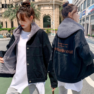 2024冬装加绒加厚牛仔外套女短款韩版宽松大码羊羔毛百搭棉服上衣
