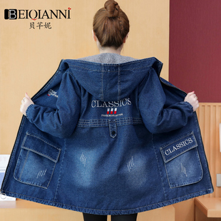加绒加厚牛仔棉服女冬装中长款胖mm羊羔毛外套大码女装韩版棉衣潮
