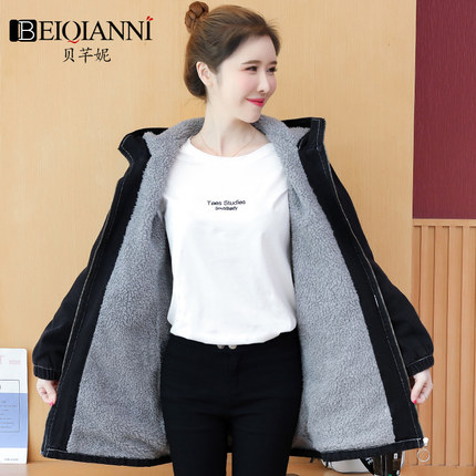 2024冬装加绒加厚棉服女韩版中长款牛仔褂宽松休闲羊羔毛工装外套