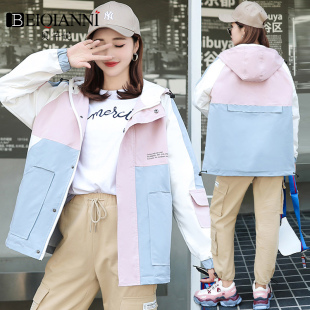 2024新款春秋装初高中学生洋气外套女短款休闲棒球服工装bf风上衣