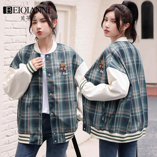 2024春秋装初高中学生洋气外套女短款格子棒球服小个子ins潮上衣