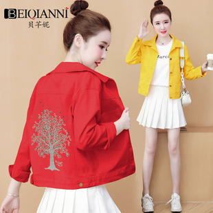 牛仔外套女短款春秋装2024新款150cm矮个子修身显瘦百搭夹克上衣