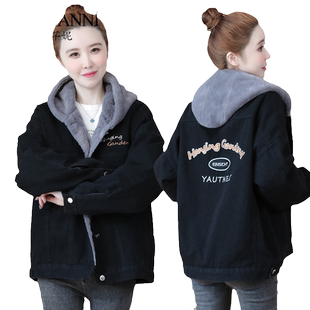 加绒加厚牛仔棉服女韩版宽松冬装短款外套大码仿兔羊羔毛棉袄上衣