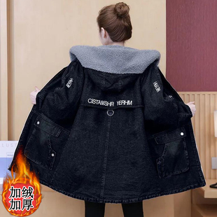 中长款牛仔外套女冬装韩版大码加绒加厚棉服羊羔毛宽松休闲风衣潮