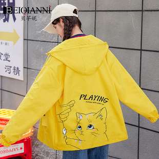 韩版宽松春秋休闲外套少女短款初中学生连帽百搭bf风可爱卡通上衣
