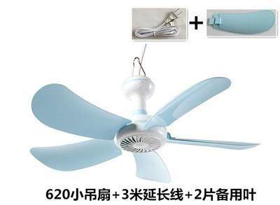 夏季小夜市电风扇吊扇学生户外微风应急摆地摊直流迷你家用宿舍在类目 居家日用, 扇/迷你风扇/配件/冰垫/冰贴, 迷你风扇中 - 来自Buy2taobao.com提供专业的淘宝代购服务