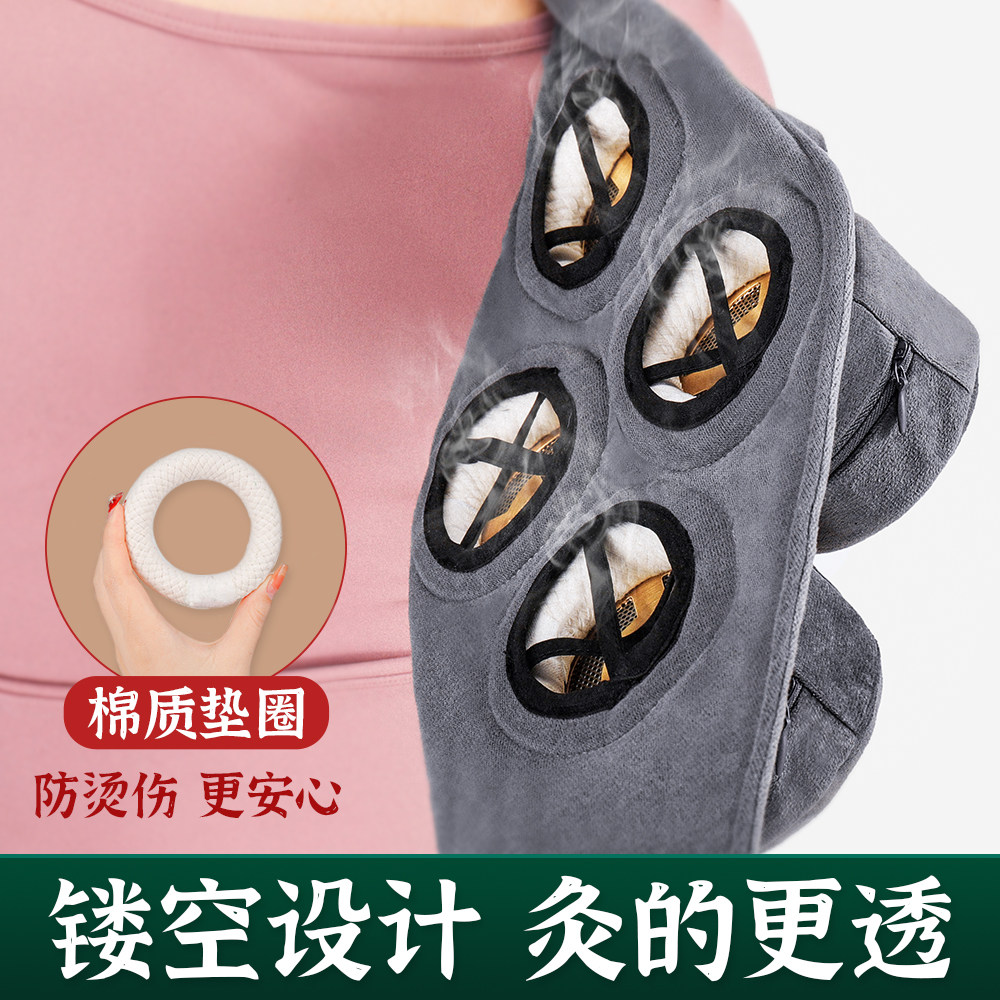 锦尚艾镂空艾灸盒随身灸家用官方旗舰店正品盒子滤烟器具罐熏蒸仪