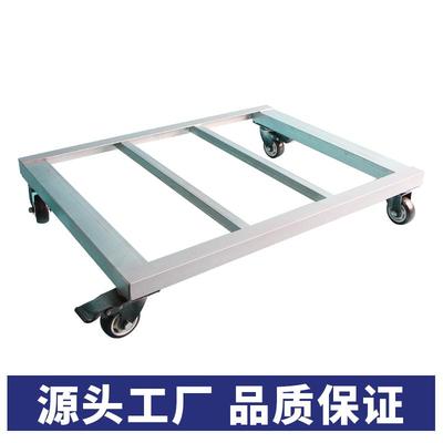 功臣刘集平板移动花托带轮360度