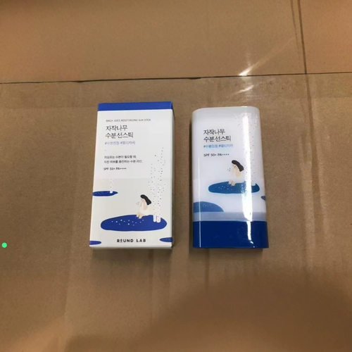 韩国roundlab防晒霜柔恩莱独岛白桦树隔离紫外线清爽保湿舒润