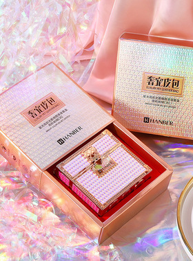 韩贝儿奢宠钻石链条皮包口红套装丝绒滋润哑光七夕520情人节礼物