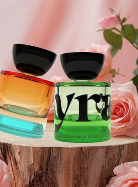 VYRAO香水I AmVerdant盛绿Georgette倾慕The Sixth第六感试香小样