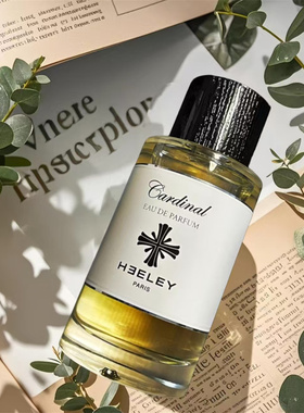 James heeley詹姆斯海利香水鲜薄荷柚子海洋之盐西普21试香小样